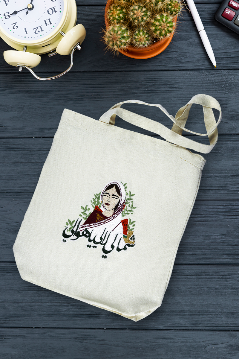 Tarweeda Tote Bag
